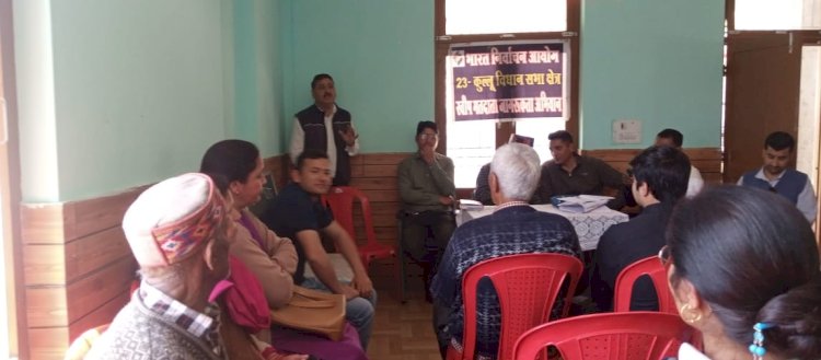 कुल्लू : ग्राम पंचायत मौहल में लगी चुनावी पाठशाला