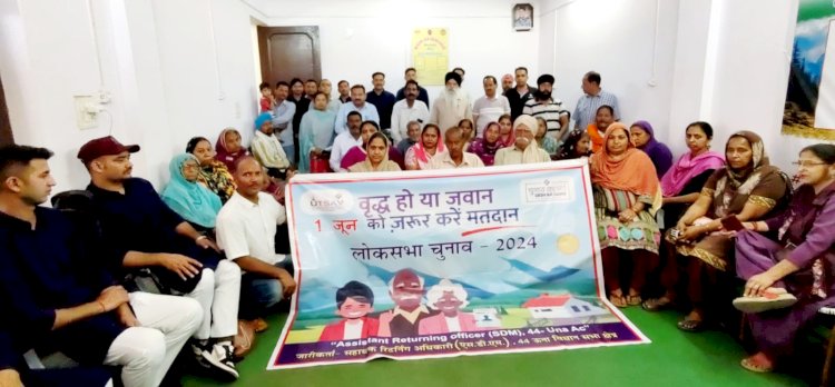 सनोली,मजारा व संतोषगढ़ में स्वीप के तहत दिया जागरूकता संदेश