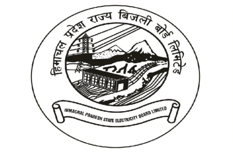 राज्य विद्युत बोर्ड लिमिटेड ने कमाया ऐतिहासिक 315 करोड़ रुपए का लाभ