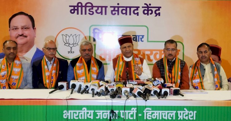 गरीब कल्याण व विकास की ओर दृढ़-संकल्पित भाजपा का घोषणा पत्र : राजीव बिंदल