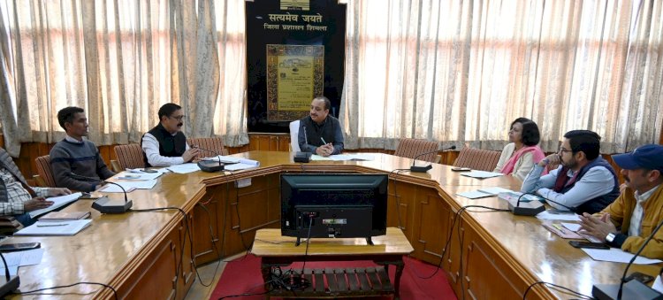 बैलेट पेपर एवं पोस्टल बैलेट पेपर प्रिंट करने के संबंध में बैठक आयोजित