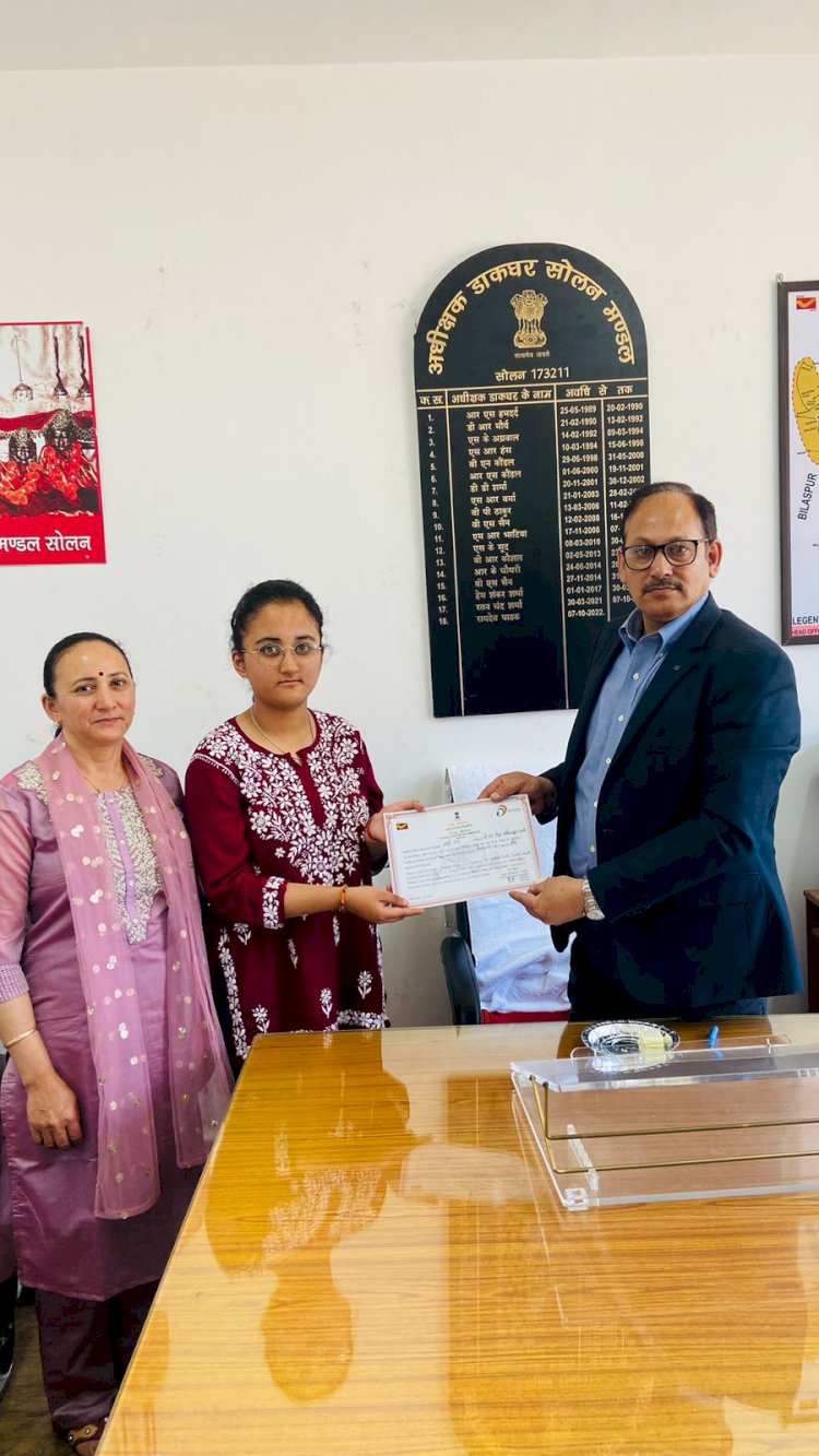 ‘ढाई आखर पत्र-लेख प्रतियोगिता’ में कुमारी अपूर्वा नेगी ने प्राप्त किया तृतीय स्थान