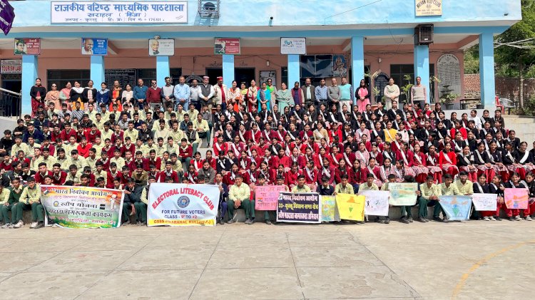 मतदाता जागरूकता अभियान के अंतर्गत खराहल में 23 विधानसभा क्षेत्र स्वीप टीम का कार्यक्रम