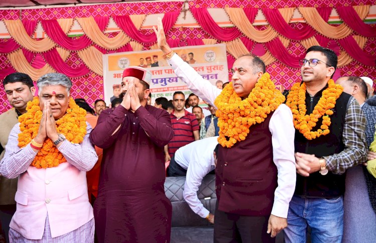 खुलकर सामने आ रहे हैं कांग्रेस के आमजन विरोधी इरादे : जयराम ठाकुर