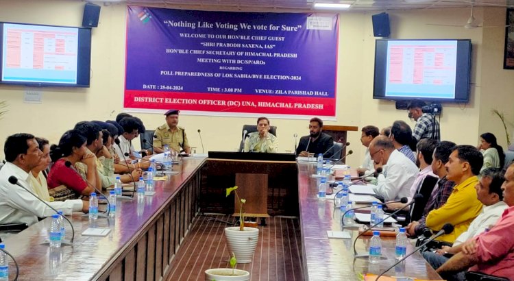 मुख्य सचिव ने की चुनावी तैयारियों की समीक्षा
