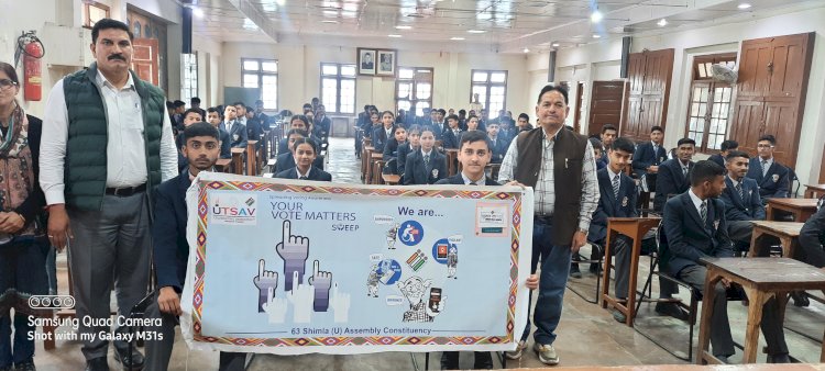 एस.डी.सीनियर सेकेंडरी स्कूल में आयोजित की स्वीप गतिविधियां