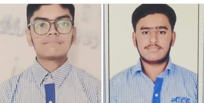 एवीएन स्कु ल के दिव्यांश व माधव ए वी एन मैरिट में