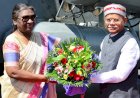 राष्ट्रपति का शिमला पहुंचने पर गर्मजोशी से स्वागत