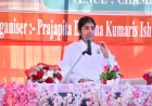 मन का  ध्यान रखेंगे तो चोट लगने का चांस नहीं होगा ...ब्रह्माकुमारी शिवानी बहन