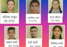 दसवीं बोर्ड परिक्षा में छाये एवीएन के मेधावी बच्चे .21 बच्चों ने 90 फीसदी से ज्यादा अंक लिए