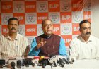प्रदेश सरकार करने जा रही है कर्मचारियों की पेंशन में बड़ी कटौती : जयराम ठाकुर