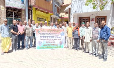 बातल  पंचायत में बताया मतदान का महत्व