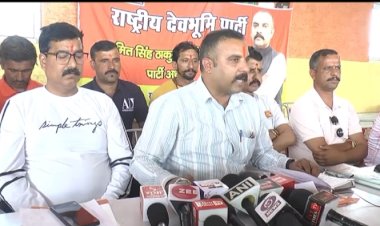 राष्ट्रीय देव भूमि पार्टी ने शिमला सीट के लिए उम्मीदवार का किया ऐलान,समाजसेवी सुरेश कुमार  लड़ेंगे चुनाव