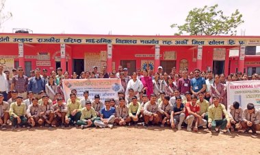 नवगांव में चलाया गया विशेष मतदाता जागरूकता अभियान