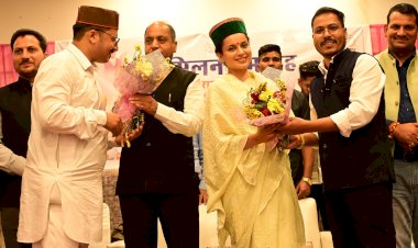 उद्योग नगरी बद्दी में आयोजित हुआ मण्डी मिलन समारोह, जयराम ठाकुर और कंगना ने की शिरकत