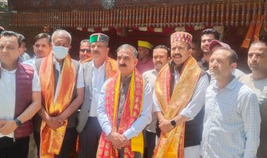 राजस्थान में भाजपा सरकार बनते ही छीनी कर्मचारियों की पुरानी पैंशन धनबल को जवाब देकर जनता ही बचा सकती है लोकतंत्रः मुख्यमंत्री