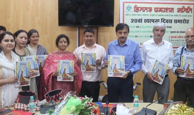 "कुल्लू साहित्य उत्सव विशेषांक" व "यायावरी" पुस्तक का किया  विमोचन