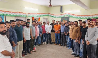 कांग्रेस भवन नाहन में संपन्न हुई युवा कांग्रेस की ब्लॉक स्तरीय बैठक