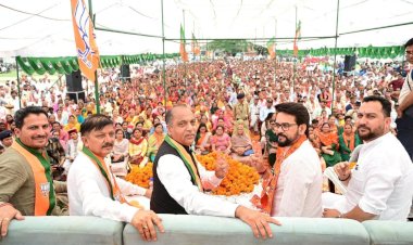 मुख्यमंत्री सुक्खू पहले ये देखें कि आपके नीचे जमीन कितनी बची है : जयराम ठाकुर