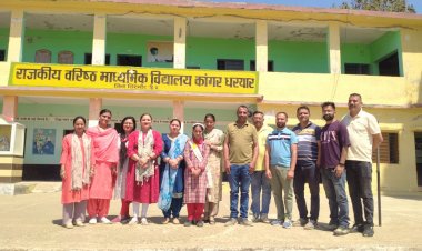 कांगर-धरयार स्कूल की पारुल का नेशनल कम मेरिट स्कॉलरशिप स्कीम (NMMSS) में चयन, 12वीं तक हर माह मिलेगी 1000 की स्कॉलरशिप