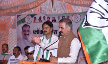 82 संपत्तियों की खरीद में लगा सुधीर का काला धन : मुख्यमंत्री