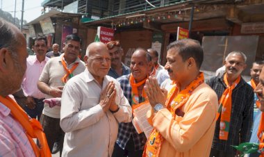 झूठे आरोपों से जनता को भ्रमित करने का प्रयास कर रहे सुक्खू : सुरेश कश्यप