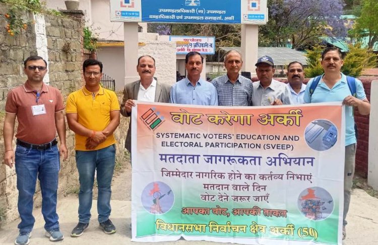 लोकतंत्र के महापर्व में सभी मतदाताओं की भागीदारी महत्वपूर्ण - यादविंदर पाल