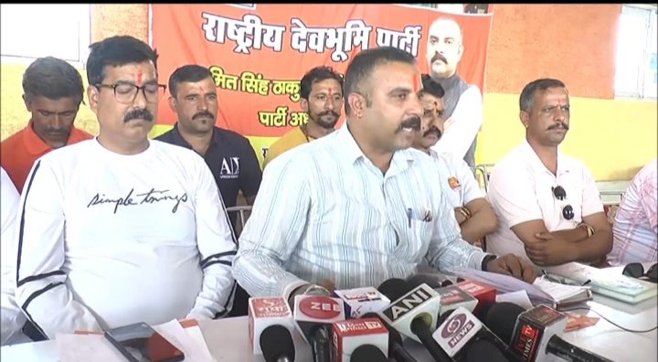 राष्ट्रीय देव भूमि पार्टी ने शिमला सीट के लिए उम्मीदवार का किया ऐलान,समाजसेवी सुरेश कुमार लड़ेंगे चुनाव