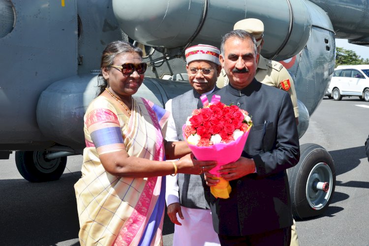राष्ट्रपति द्रौपदी मुर्मू हिमाचल प्रदेश के पांच दिवसीय दौरे पर शिमला पहुंचीं