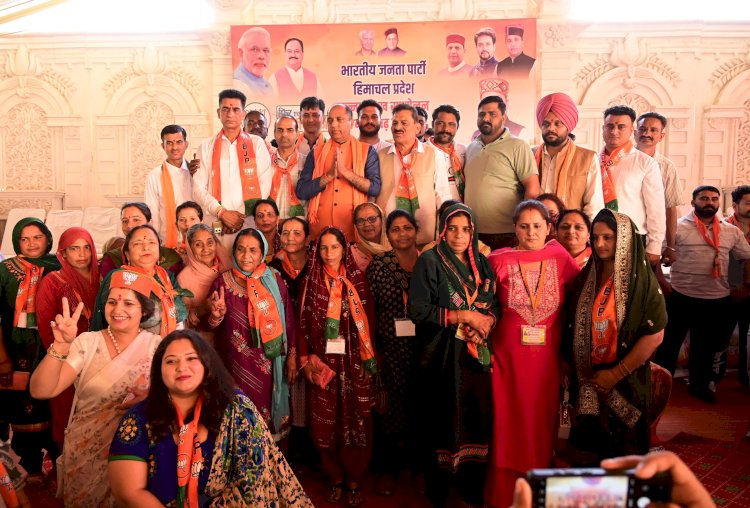 चुनाव के पहले ही विपक्ष ने मान ली है हार, चुनाव लड़ने से भाग रहे कांग्रेस के नेता.... जयराम ठाकुर....बद्दी में वसूला जा रहा है गुण्डा टैक्स, पलायन कर रहे उद्योग, चरम पर भ्रष्टाचार