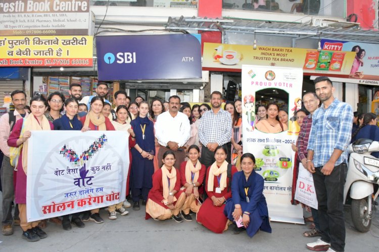 लोगों को शत-प्रतिशत मतदान के लिए प्रेरित किया