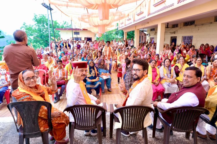सुक्खू की याददाश्त कमजोर, मेडिकल कॉलेज पर गली-गली बोल रहे झूठ: अनुराग ठाकुर