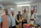 हिमाचल जन जातीय नेताओं ने केन्द्रीय मन्त्री से मुलाकात की
