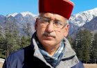 21 जून को हर मंडल में मनाया जाएगा अंतर्राष्ट्रीय योग दिवस : कटवाल
