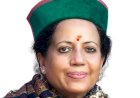 ओकार्ड राष्ट्रीय पुस्तक मेला शिमला में कांग्रेस अध्यक्ष प्रतिभा सिंह करेगी शिरकत