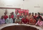 17 जुलाई को लेबर कोड के खिलाफ होगा प्रदर्शन, नीलम शर्मा होंगी सीटू जिला सिरमौर की कार्यकारी अध्यक्ष