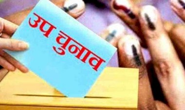 आदर्श चुनाव आचार संहिता के दौरान 3.31 करोड़ की अवैध शराब, नकदी, आभूषण जब्त