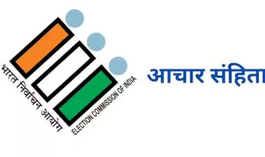 सोलन ज़िला में आदर्श आचार संहिता लागू, हथियार लेकर चलने पर तत्काल रूप से पाबंदी