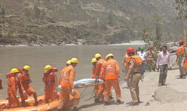 भूस्खलन एवं बाढ़ पर जिला स्तरीय मेगा माकड्रिल का आयोजन