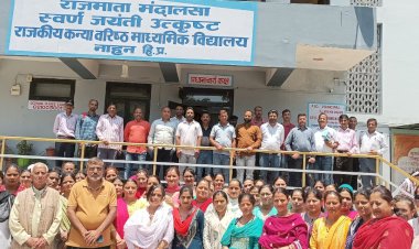 मुकेश कुमार रमौल  चुने गए  सर्वसम्मति से  SMC प्रधान