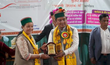 राज्य सरकार गुणात्मक शिक्षा प्रदान करने के लिए प्रतिबद्ध - जगत सिंह नेगी