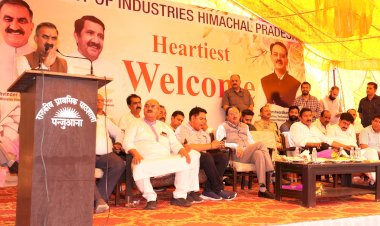 बल्क ड्रग पार्क प्रदेश के लिए एक क्रांतिकारी शुरुआतः मुख्यमंत्री