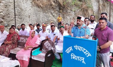 धारकंडी क्षेत्र में सड़क निर्माण पर रहेगा विशेष फोक्स : पठानिया