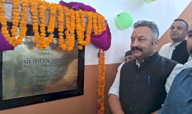 शिक्षा मंत्री ने किया 66 केवी सब स्टेशन का लोकार्पण