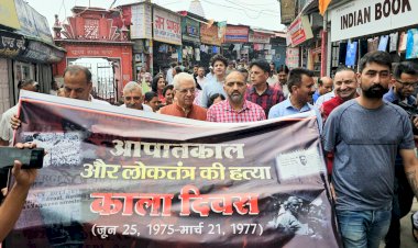 लोकतंत्र प्रहरी सम्मान निधि को बंद करने वाली कांग्रेस : भारद्वाज