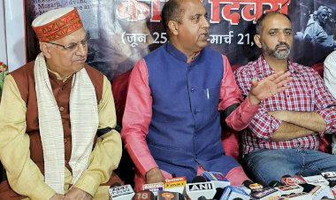 हिमाचल प्रदेश में कानून व्यवस्था की धज्जियां उड़ गई है : जयराम