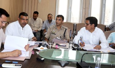 जिला स्तरीय सतर्कता एवं प्रबोधन समिति की बैठक