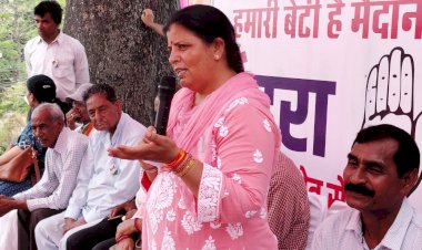 आजाद विधायक इस्तीफा देकर दोबारा विधायक का चुनाव लड़ रहा, ऐसी क्या मजबूरी : कमलेश