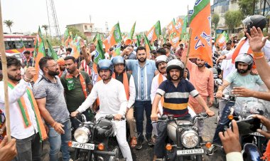 भाजपा युवा मोर्चा ने विशाल बाइक रैली निकाल किया शक्ति प्रदर्शन