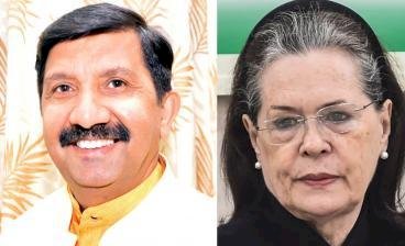 उपमुख्यमंत्री मुकेश अग्निहोत्री ने सोनिया गांधी को कांग्रेस संसदीय दल की चेयरपर्सन चुने जाने पर दी बधाई